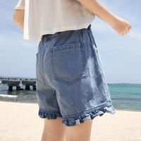 Strawberry Emboridered Ruffle Denim Shorts - Thumbnail 2