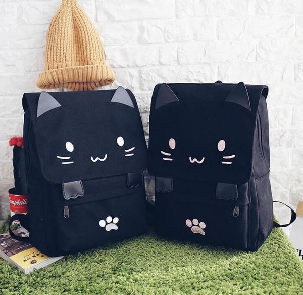 Cute Cartoon Cat Backpack