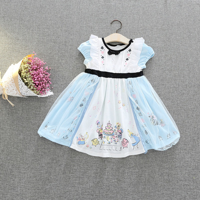 Wonderland Whimsical Dress