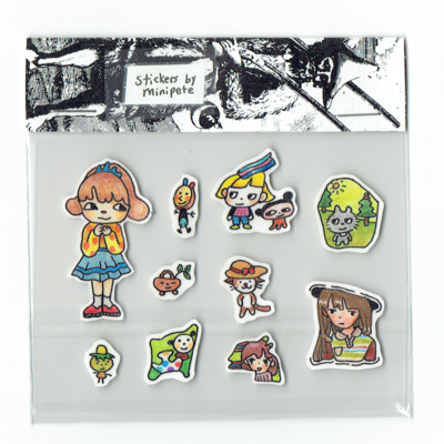 Forest pack reserved for wowfaran