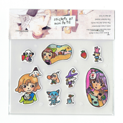 Sunset pack reserved for pipluplupsalad