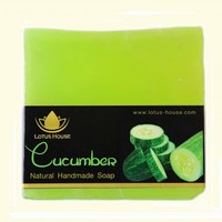  Lotus House Cucumber  Natural Handmade Soap (300g) / 3 Bars - Thumbnail 1