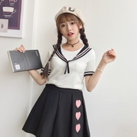 Love Me Embroidered Skirt - Thumbnail 1