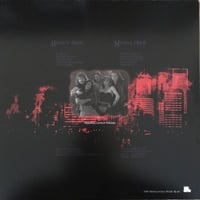 Cruella - Vengeance Is Mine (30th Anniversary Edition LP - Orange Vinyl) - Thumbnail 1