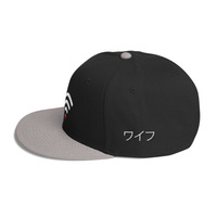 Searching For Waifu Snapback - Thumbnail 6