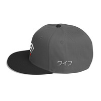 Searching For Waifu Snapback - Thumbnail 9