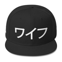 Waifu Snapback - Thumbnail 1