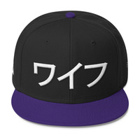 Waifu Snapback - Thumbnail 10