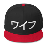 Waifu Snapback - Thumbnail 18