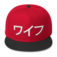 Waifu Snapback - Thumbnail 21