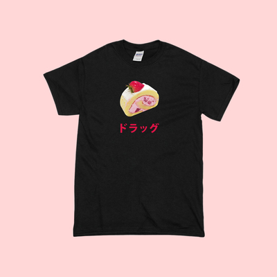 Japanese vaporwave strawberry cake is drug t shirt in black