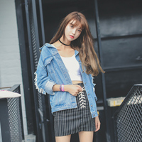 HARAJUKU UNISEX VINTAGE "WHERE IS MY MIND" RIPPED JACKET - Thumbnail 1