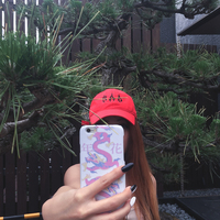 SAD HAT RED - MJN ORIGINALS - Thumbnail 1