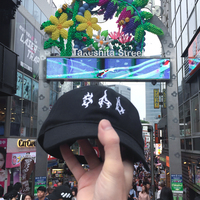 SAD HAT BLACK - MJN ORIGINALS - Thumbnail 2