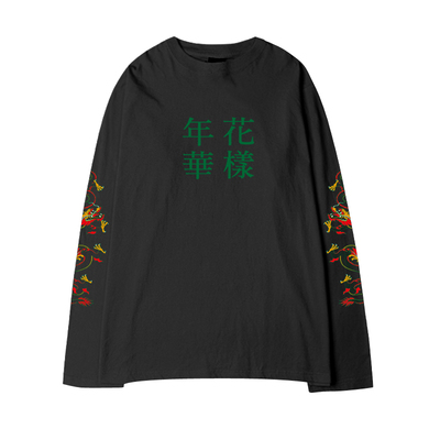 IN THE MOOD FOR LOVE LONG SLEEVE T-SHIRT BLACK - MJN ORIGINALS Regular price