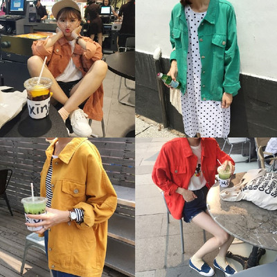 candy color demin coat