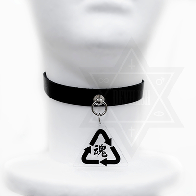 TAMASHI choker
