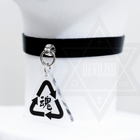TAMASHI choker - Thumbnail 1