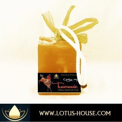  lotus house turmeric cowboy soap - 300g bar