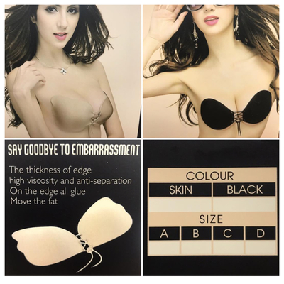 Perfect sculpture backless bra (2 colors)