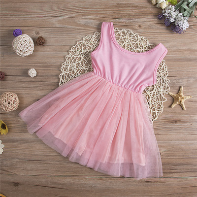 Pretty in pink party dress
