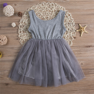 Gray Party Dress