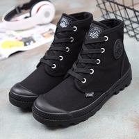 HARAJUKU CANVAS SNEAKER SHOES - Thumbnail 3