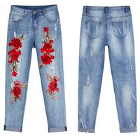 Floral Embroidered Ripped Jeans - Thumbnail 1