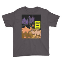 Speed Hump - Thumbnail 4