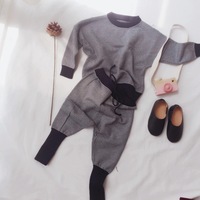 Fine Knit Cozy Set  - Thumbnail 1