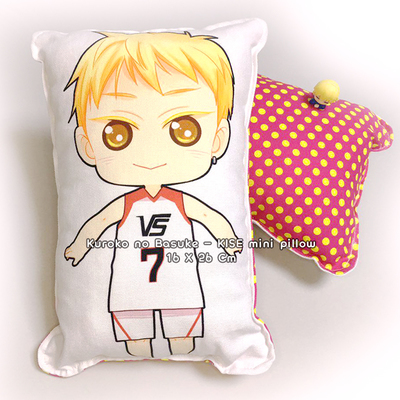 Kuroko no basuke cushion - kise ryota mini pollow