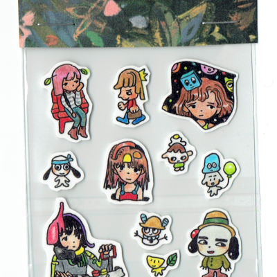 Feels like (reserved for lil  falafel)