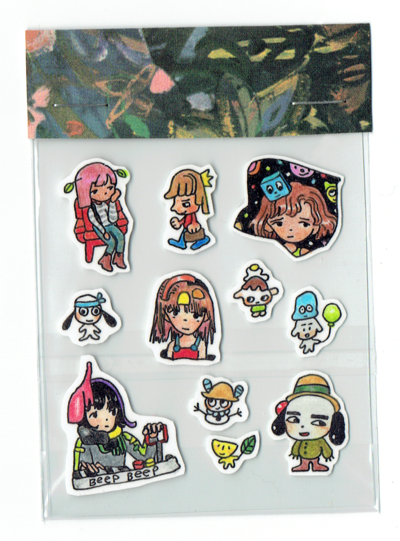 Feels Like (reserved for lil__falafel)