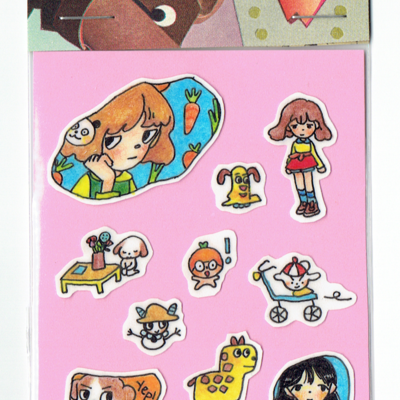 Love don't cost a thing - Thumbnail 1