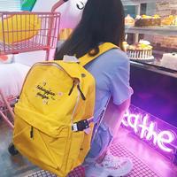 Harajuku Flower Embroidered Waterproof Backpack - Thumbnail 1