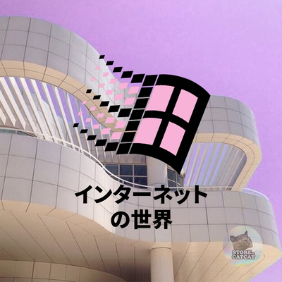 Vaporwave window 98 cyber building t shirt in black