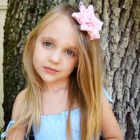 Piggy Folded Flower - Thumbnail 1