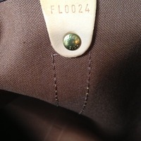 Louis Vuitton Keepall 60 - Thumbnail 3