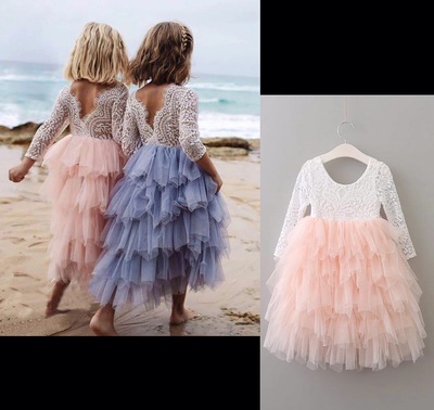 Long Tulle & Lace Gown 