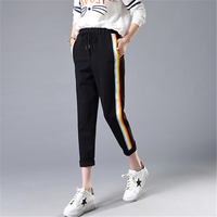 Colorful Rainbow Side Stripe Pants - Thumbnail 2