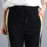 Colorful Rainbow Side Stripe Pants - Thumbnail 3