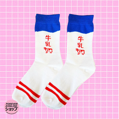 Milk text socks