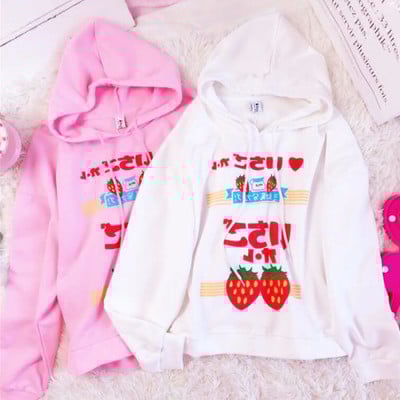 Harajuku ichigo hoodies in pink / white