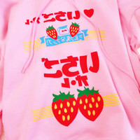 Harajuku Ichigo Hoodies in Pink / White - Thumbnail 4