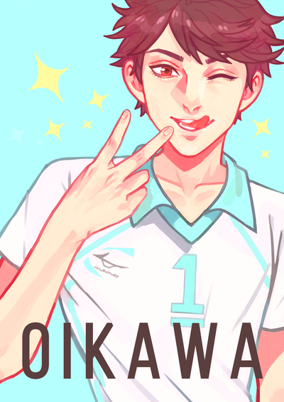 OIKAWA Print