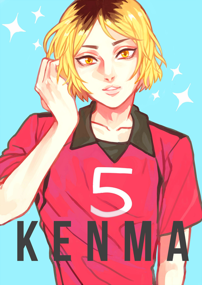 KENMA Print