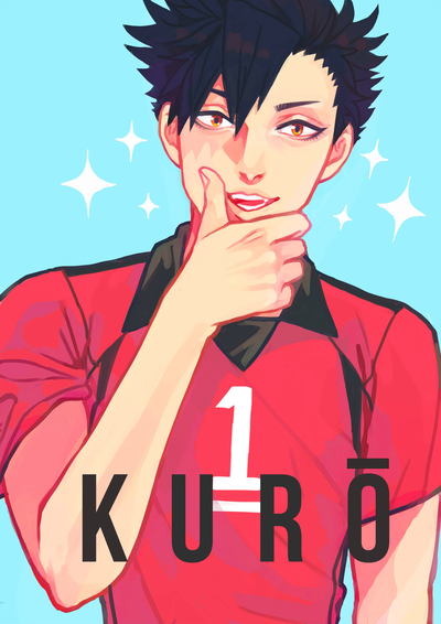 KUROO Print