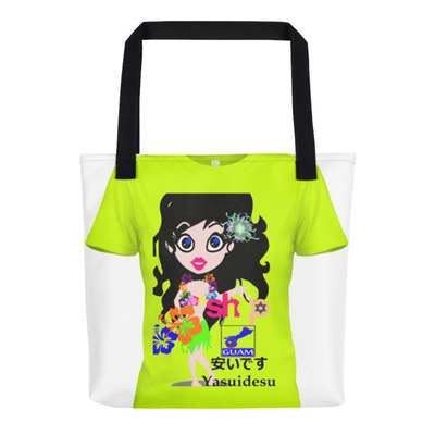 Shop yasui