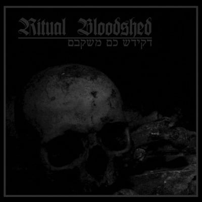 Ritual bloodshed "ocean of ashes" cd - Thumbnail 4