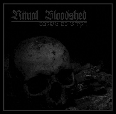 Ritual Bloodshed "Ocean of Ashes" CD